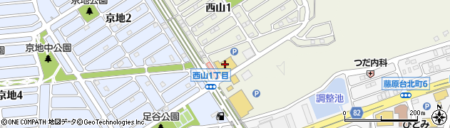 ウエルシア神戸西山店周辺の地図