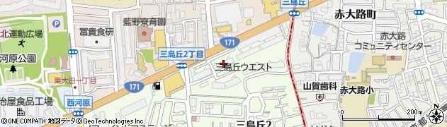 ＵＲ都市機構茨木三島丘ウエスト３号棟周辺の地図