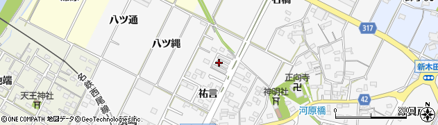 愛知県西尾市吉良町木田祐言75周辺の地図