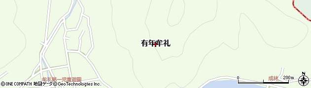 兵庫県赤穂市有年牟礼周辺の地図