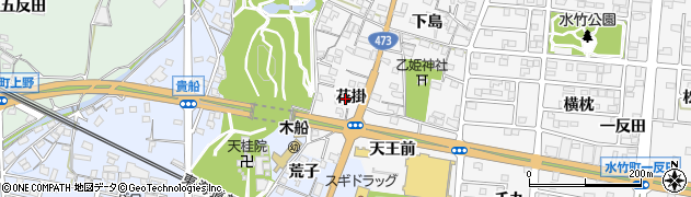 愛知県蒲郡市水竹町（花掛）周辺の地図