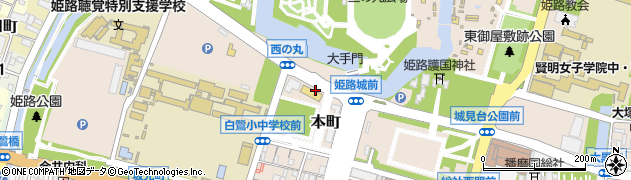 兵庫県姫路市本町周辺の地図