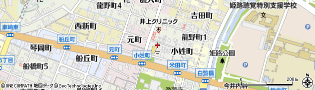 兵庫県姫路市小姓町16周辺の地図