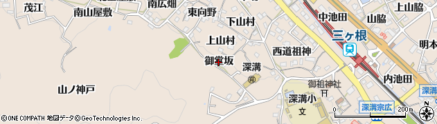 愛知県幸田町（額田郡）深溝（御堂坂）周辺の地図