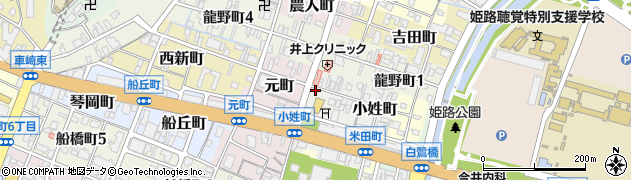 兵庫県姫路市小姓町15周辺の地図