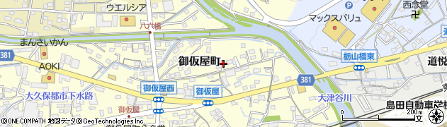 静岡県島田市御仮屋町周辺の地図