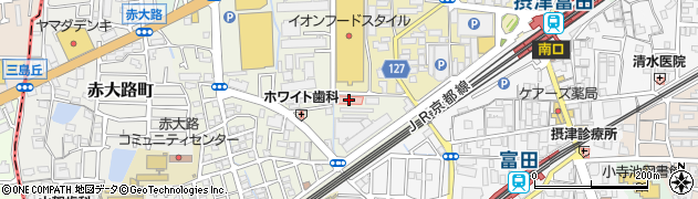 オーミナミ富田周辺の地図