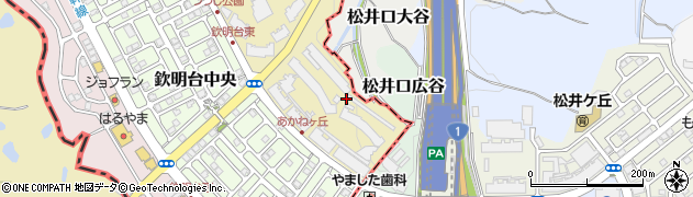 京都府八幡市松井周辺の地図