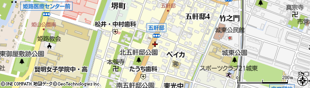 兵庫県姫路市五軒邸周辺の地図