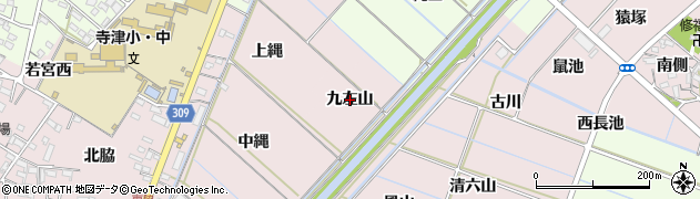 愛知県西尾市針曽根町（九左山）周辺の地図