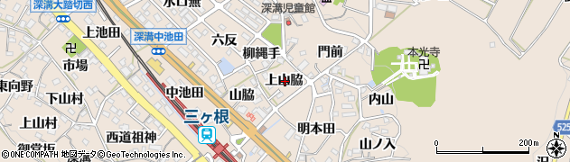 愛知県額田郡幸田町深溝上山脇周辺の地図