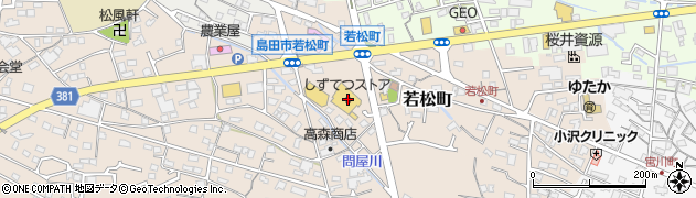 しずてつストア島田店周辺の地図