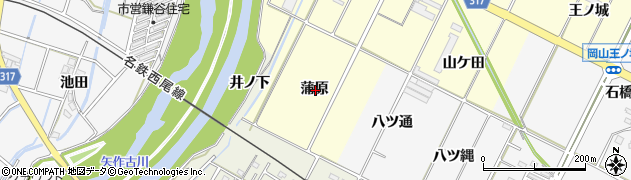 愛知県西尾市吉良町岡山蒲原周辺の地図