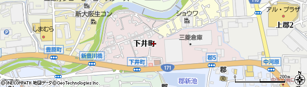 大阪府茨木市下井町周辺の地図