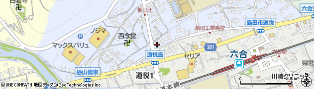 あおぞらデイサービスセンター島田周辺の地図