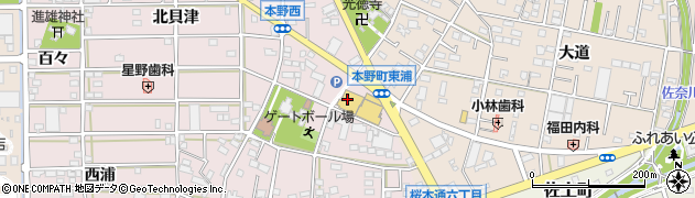 株式会社イケダヤ　豊川・本野店周辺の地図
