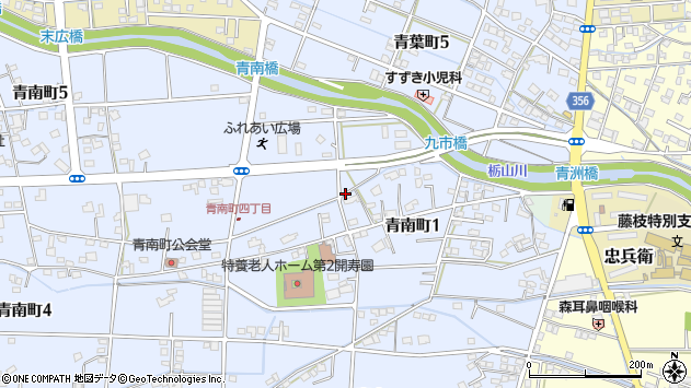 〒426-0063 静岡県藤枝市青南町の地図