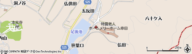 愛知県幸田町（額田郡）深溝（二枚畑）周辺の地図
