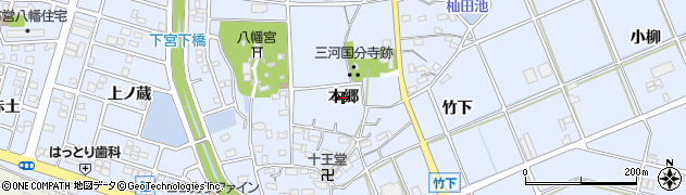 愛知県豊川市八幡町（本郷）周辺の地図
