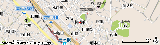 愛知県幸田町（額田郡）深溝（柳縄手）周辺の地図