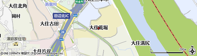 京都府京田辺市大住荒堀周辺の地図