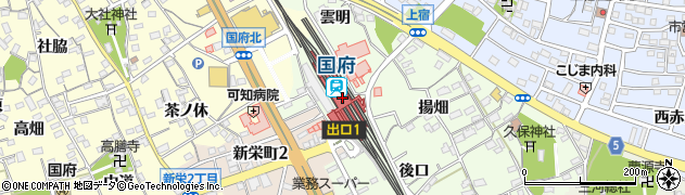 国府駅周辺の地図