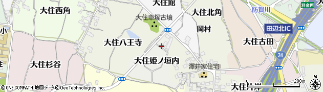 京都府京田辺市大住姫ノ垣内周辺の地図