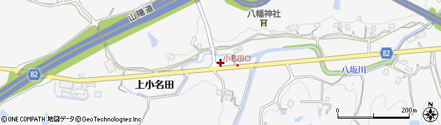 兵庫県神戸市北区八多町上小名田周辺の地図