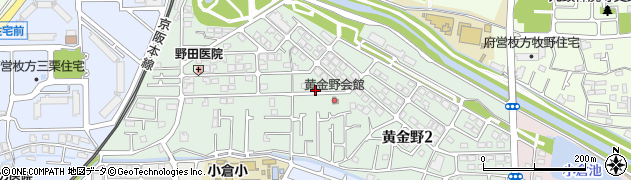 大阪府枚方市黄金野周辺の地図