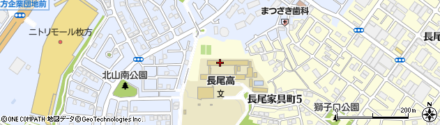 大阪府立　長尾高等学校進路指導室周辺の地図
