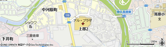 珈琲館アルプラザ茨木店周辺の地図
