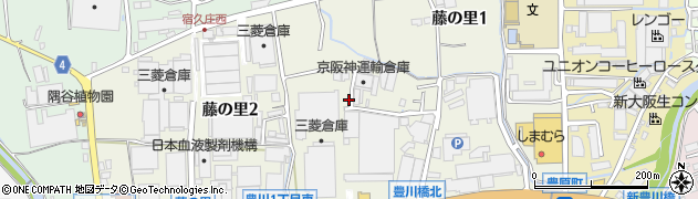 大阪府茨木市藤の里周辺の地図