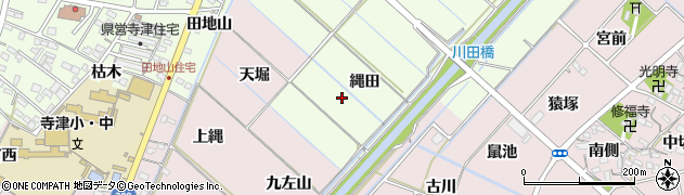 愛知県西尾市寺津町縄田周辺の地図