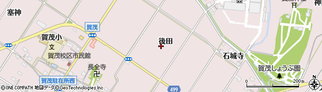 愛知県豊橋市賀茂町（後田）周辺の地図
