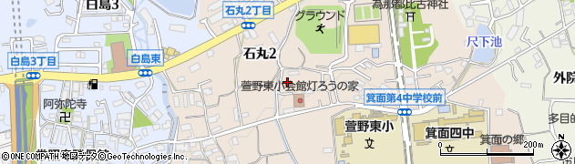ホームドライマックスバリュ　箕面店周辺の地図