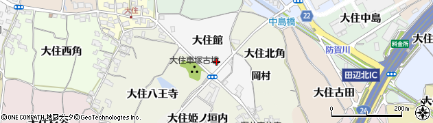 京都府京田辺市大住館周辺の地図