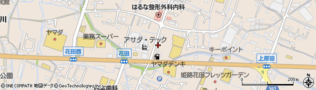 咲新興業株式会社　花田インターＳＳ周辺の地図