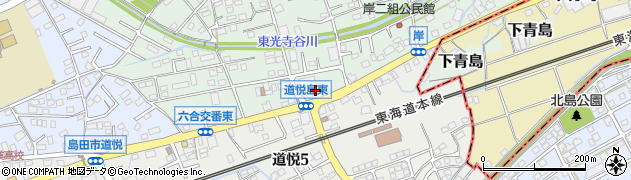 ＪＡ大井川六合周辺の地図