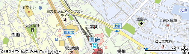 愛知県豊川市久保町雲明周辺の地図