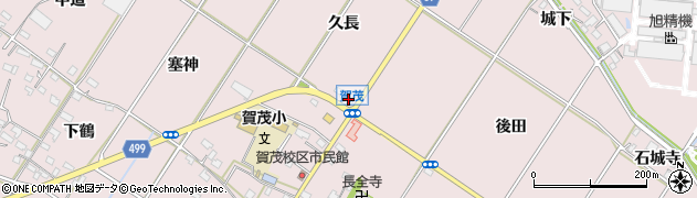 愛知県豊橋市賀茂町久長周辺の地図