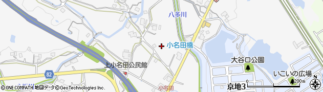 小名田橋周辺の地図