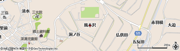 愛知県額田郡幸田町深溝風木沢周辺の地図