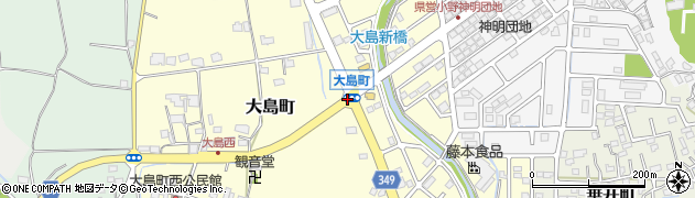 大島町周辺の地図