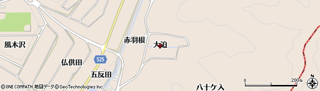 愛知県幸田町（額田郡）深溝（大迫）周辺の地図