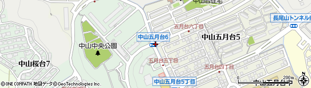中山五月台６周辺の地図