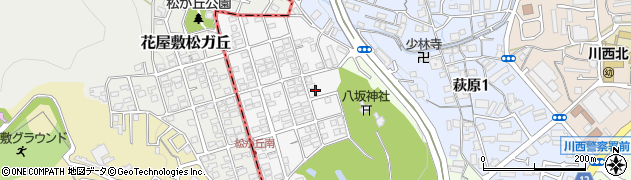 兵庫県川西市松が丘町周辺の地図