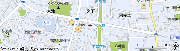 愛知県豊川市八幡町（宮下）周辺の地図