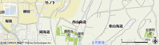 愛知県蒲郡市五井町西山海道周辺の地図