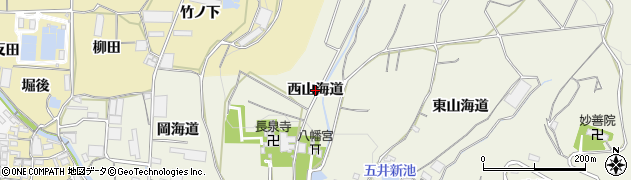 愛知県蒲郡市五井町（西山海道）周辺の地図