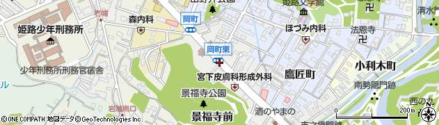 兵庫県姫路市岡町周辺の地図